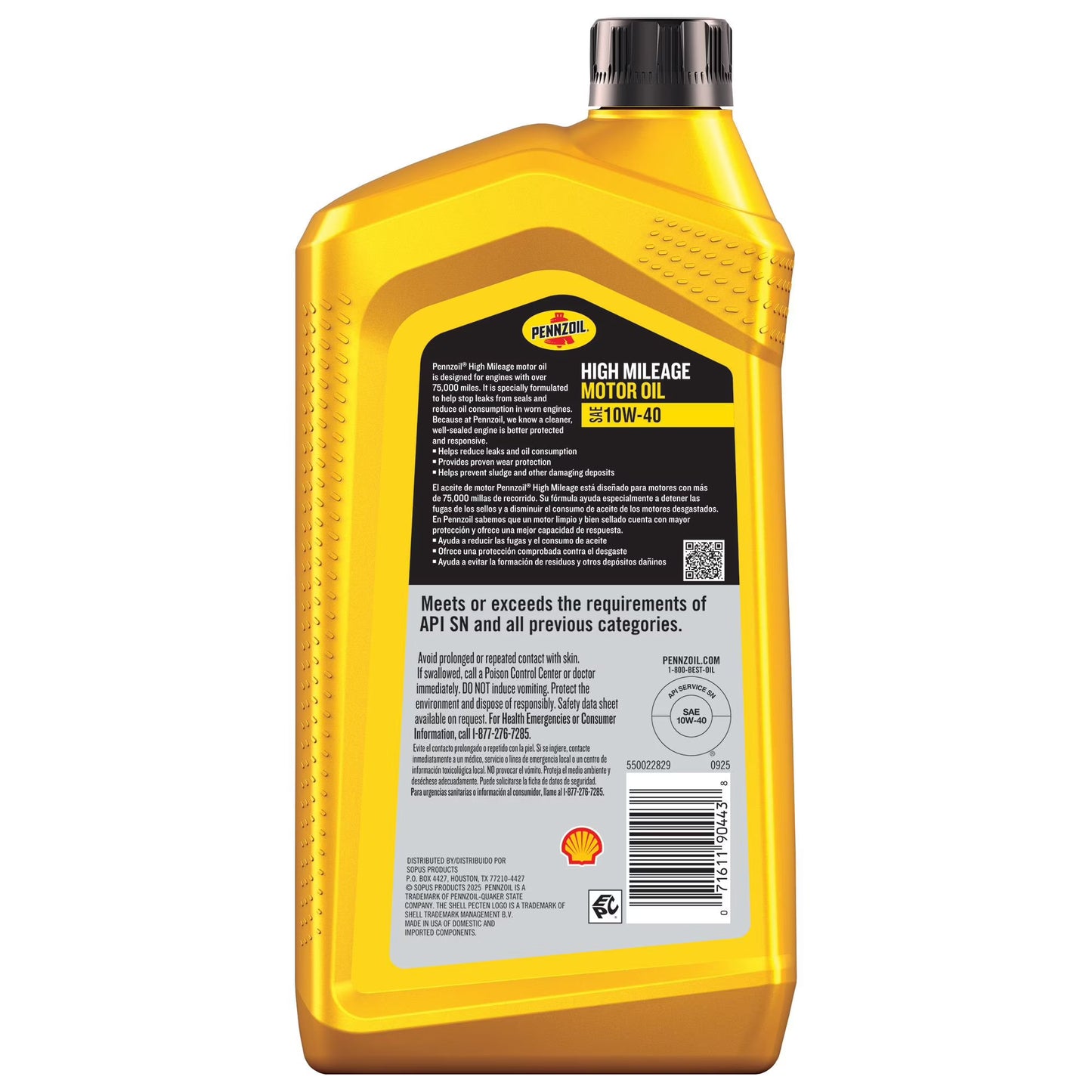 Pennzoil High Mileage SAE 10W-40 Motor Oil 6-pack/1 quart bottles