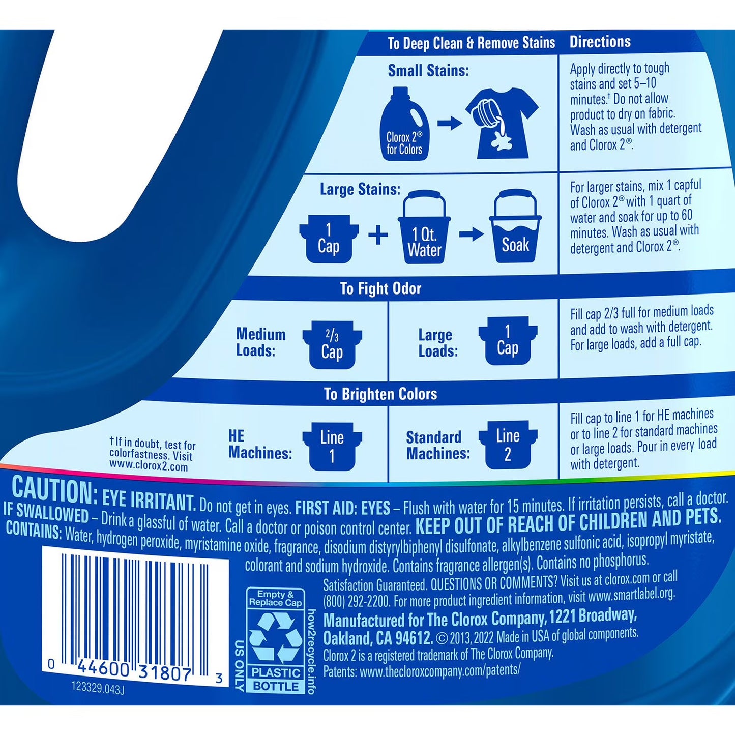 Clorox 2 for Colors Max Performance Stain Remover, 4 in 1, 112.75 fl. oz.