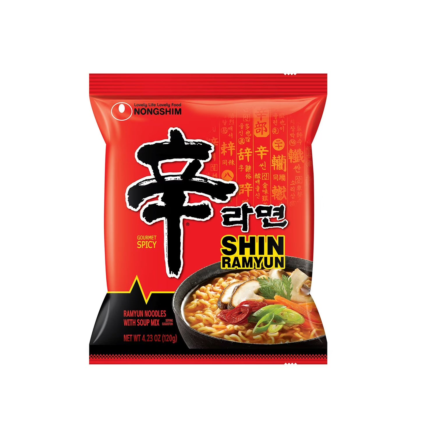 Nongshim Shin Ramyun Spicy Beef Ramen Noodle Soup, 4.23 oz., 10 pk.