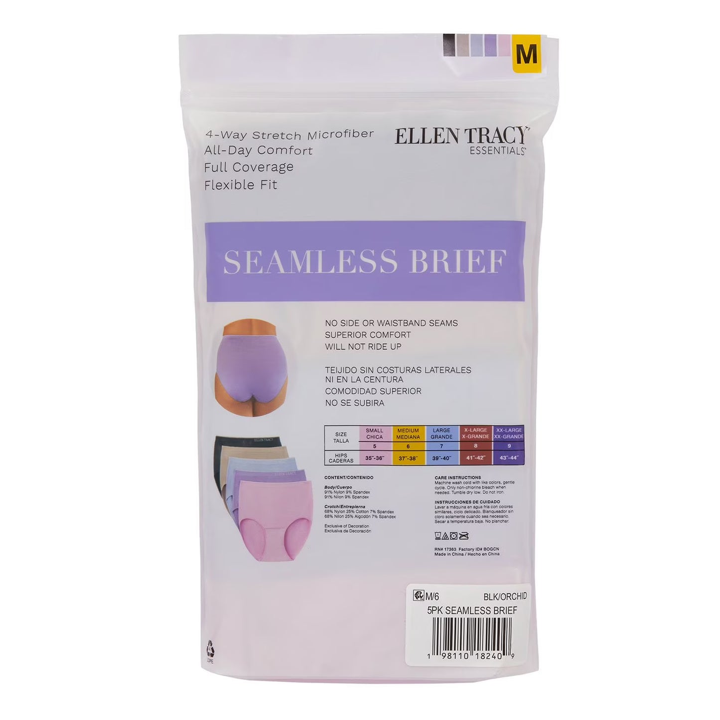 Ellen Tracy Women's 5-Pack Seamless Brief